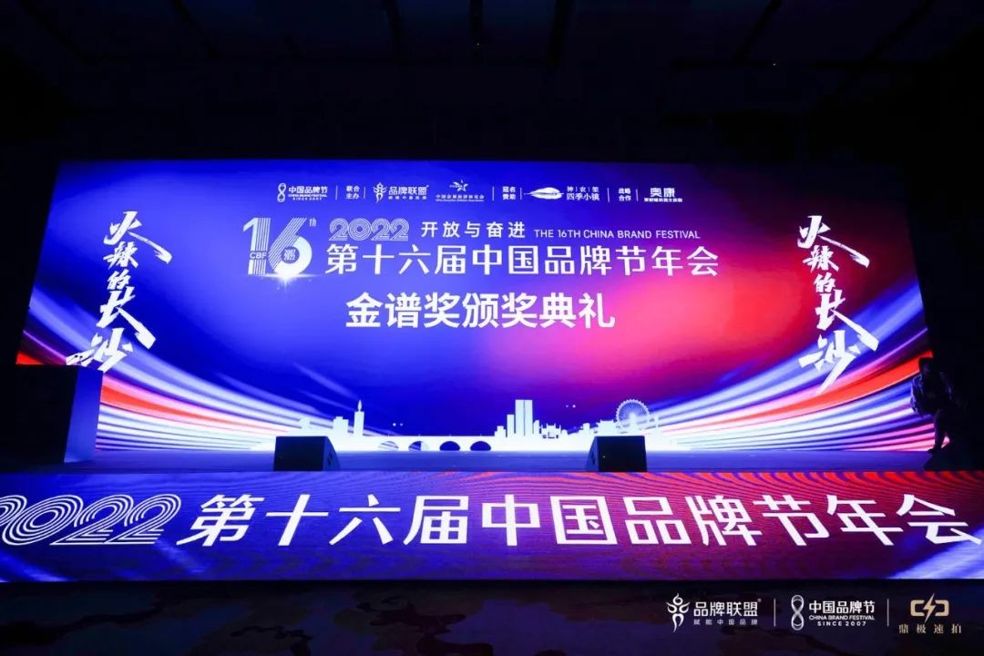 好点的葡萄酒推荐：摘得2022“金谱奖”的长城值得选择